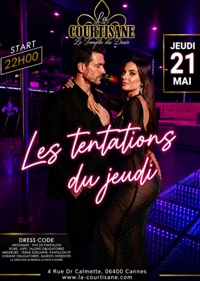 LES TENTATIONS DU JEUDI🔥