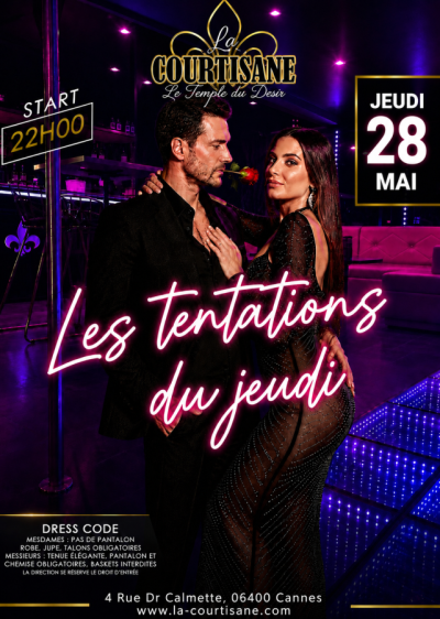 LES TENTATIONS DU JEUDI🔥